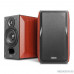  Edifier P17 brown