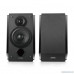  Edifier R1850DB black