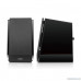 Edifier R1850DB black