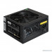 Блок питания Exegate EX292181RUS Блок питания 800W ExeGate 800NPX (ATX, 12cm fan, 24pin, 2x(4+4)pin, PCI-E, 3xSATA, 2xIDE, black)
