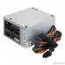 Блок питания Exegate EX292241RUS Блок питания 850W ExeGate UNS850 (ATX, 12cm fan, 24pin, 2x(4+4)pin, 2xPCI-E, 5xSATA, 3xIDE)
