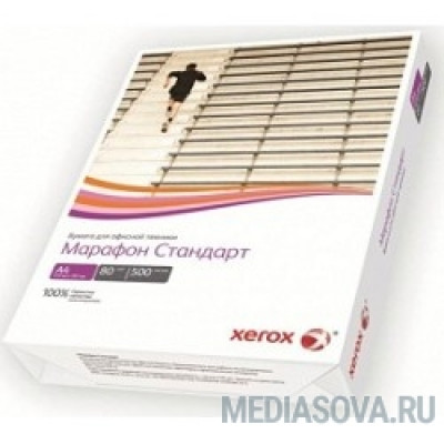  XEROX 450L90649 Бумага Марафон Стандарт А4, 80 г/м, 500 л., 146 CIE, C (отпускается коробками по 5 пачек в коробке)