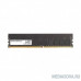 Оперативная память  CBR DDR4 DIMM (UDIMM) 8GB CD4-US08G26M19-01 PC4-21300, 2666MHz, CL19, 1.2V