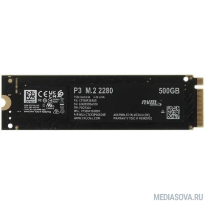  SSD M.2 Crucial 500Gb P3 <CT500P3SSD8> (PCI-E 3.0 x4, up to 3500/1900MBs, 3D NAND, NVMe, 110TBW, 22х80mm)