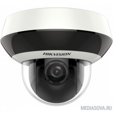 HIKVISION DS-2DE2A404IW-DE3(C0)(S6)(C) 2.8-12мм Камера видеонаблюдения цв.