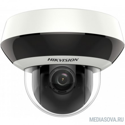  HIKVISION DS-2DE2A404IW-DE3(C0)(S6)(C) 2.8-12мм Камера видеонаблюдения цв.