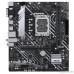 Материнская плата ASUS PRIME H610M-A WIFI D4 LGA1700 2xDDR4 4xSATA3 2xM.2 D-Sub HDMI DP mATX