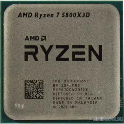  Процессор CPU AMD Ryzen 7 5800X3D OEM Vermeer, 8C/16T, 3.4/4.5GHz, 96MB, 105W