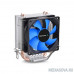  Cooler Deepcool ICE EDGE MINI FS V2.0 LGA 1700/115*/775, AMD FM1/AM*/K8, RET TDP 100W