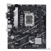 Материнская плата Материнская плата ASUS PRIME B760M-K D4, LGA1700 2xDDR4 4xSATA3 2xM.2 RAID VGA HDMI mATX