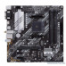 Материнская плата ASUS Prime B550M-A WiFi II B550 Socket AM4 4xDDR4, 4xSATA3, RAID, 2xM.2, 1xPCI-E16x, 6xUSB3.2, D-Sub, DVI-D, HDMI, WiFi, Glan, mATX
