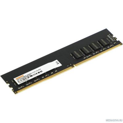Оперативная память  Digma DDR4 DIMM 16GB DGMAD43200016D PC4-25600, 3200MHz