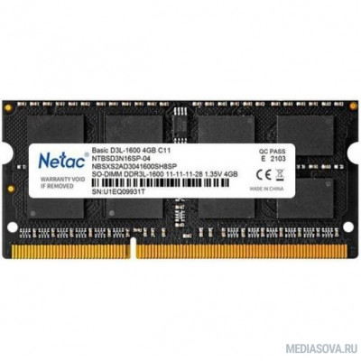 Оперативная память  Память SO-DIMM DDR3L 4Gb PC12800 1600MHz CL11 Netac 1.35V (NTBSD3N16SP-04)