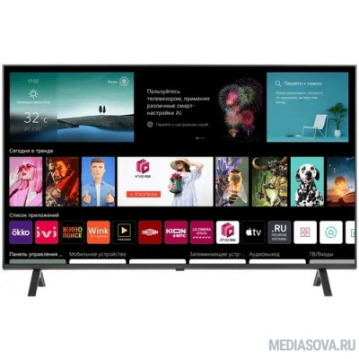  LG 43