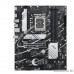 Материнская плата ASUS PRIME H770-PLUS D4 LGA1700 4xDDR4 4xSATA3 3xM.2 RAID HDMI DP ATX