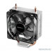  Cooler DeepCool  GAMMAXX 200 V2 Soc-AM4/1151/1200/1700 4-pin 18-24dB Al+Cu 100W 326gr Ret