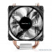  Cooler DeepCool  GAMMAXX 200 V2 Soc-AM4/1151/1200/1700 4-pin 18-24dB Al+Cu 100W 326gr Ret