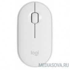 910-005716/910-005541 Мышь Logitech Pebble M350 белый оптическая (1000dpi) silent беспроводная BT USB для ноутбука (3but)