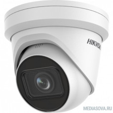 HIKVISION DS-2CD2H43G2-IZS 4Мп уличная купольная IP-камера с EXIR-подсветкой до 30м и технологией AcuSense