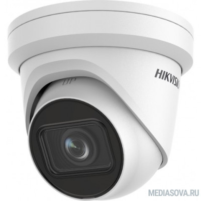  HIKVISION DS-2CD2H43G2-IZS 4Мп уличная купольная IP-камера с EXIR-подсветкой до 30м и технологией AcuSense