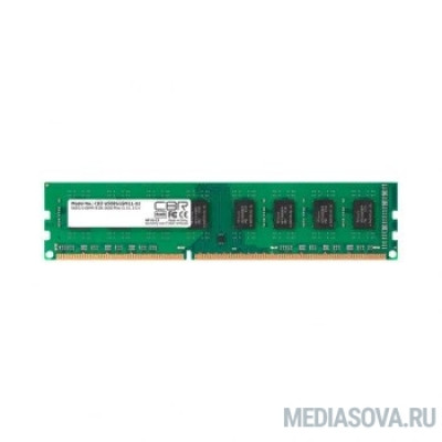 Оперативная память CBR DDR3 DIMM (UDIMM) 8GB CD3-US08G16M11-01 PC3-12800, 1600MHz, CL11, 1.5V