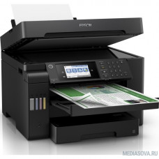 Epson  L15150 (C11CH72505/C11CH72403) A3, ADF, duplex, 35 стр./мин., Ethernet, Wi-Fi 