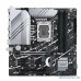 Материнская плата Материнская плата ASUS PRIME Z790M-PLUS, LGA1700 4xDDR5 4xSATA3 3xM.2 HDMI DP mATX