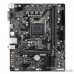 Материнская плата Gigabyte H510M H V2 Socket1200 Intel H470  mATX 