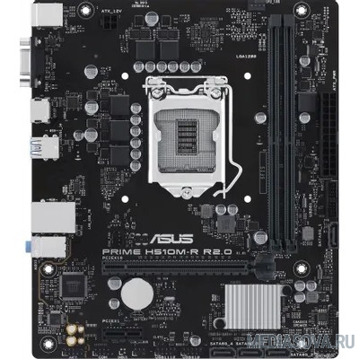 Материнская плата Asus PRIME H510M-R R2.0-SI Socket1200, mATX, H510, 2xDDR4, VGA/HDMI/DVI