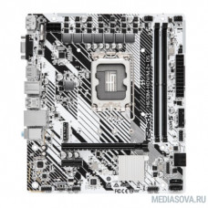 ASROCK H610M-HDV/M.2+ D5 LGA 1700, Intel H610, mATX RTL