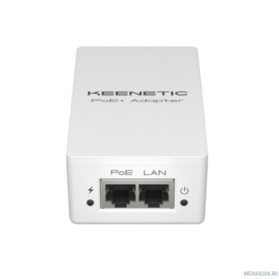  Keenetic PoE+ Adapter (KN-4510) Гигабитный адаптер питания PoE+ мощностью 30 Вт