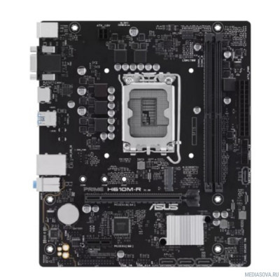 Материнская плата ASUS PRIME H610M-R-SI Socket LGA1700, Intel H610, 2xDDR5