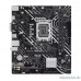 Материнская плата ASUS  PRIME H610M-D