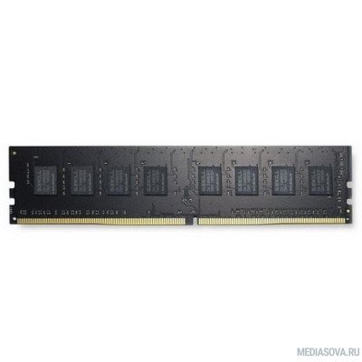 Оперативная память  AMD DDR4 DIMM 4GB R944G3206U2S-UO PC4-25600, 3200MHz
