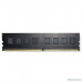 Оперативная память  AMD DDR4 DIMM 4GB R944G3206U2S-UO PC4-25600, 3200MHz