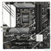 Материнская плата ASUS PRIME B760M-A WIFI LGA 1700, Intel B760, mATX RTL