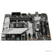 Материнская плата ASUS PRIME B760M-A WIFI LGA 1700, Intel B760, mATX RTL