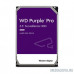 Жесткий диск 14TB WD Purple Pro (WD142PURP) Serial ATA III, 7200- rpm, 512Mb, 3.5