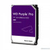 Жесткий диск 14TB WD Purple Pro (WD142PURP) Serial ATA III, 7200- rpm, 512Mb, 3.5