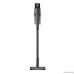  Пылесос вертикальный Roidmi Cordless vacuum cleaner X300 (XCQ36RM)  