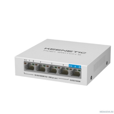  Keenetic POE+ SWITCH 5 (KN-4610) 5-портовый гигабитный коммутатор с 4 портами PoE+ и бюджетом мощности 60 Вт