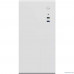  Foxline FL-719W-FZ450R-U31, mATX case, white, w/PSU 450W 12cm, w/1xUSB2.0, w/1xUSB3.0, w/1xCombo Audio, w/pwr cord, w/o FAN