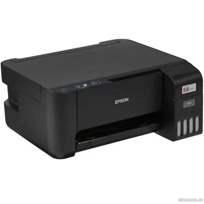  Epson L3211 (C11CJ68406)  А4, 5760х1440 dpi, СНПЧ, USB