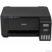  Epson L3211 (C11CJ68406)  А4, 5760х1440 dpi, СНПЧ, USB