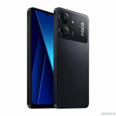  Xiaomi Poco C65 6GB/128GB Black [MZB0FN3RU] (51244)