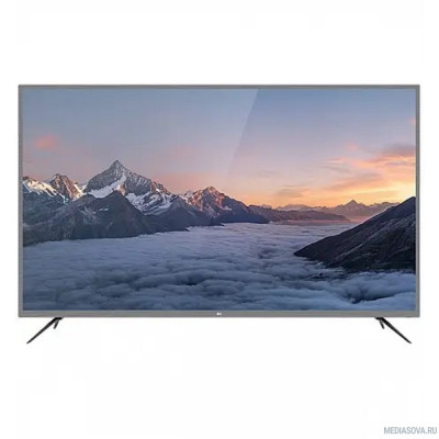  BQ 60SU23G Gray