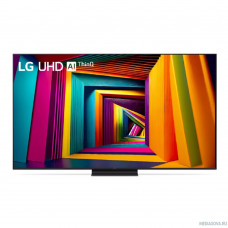 LG 75