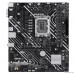 Материнская плата Asus PRIME H610M-E CSM LGA 1700, Intel H610,DDR5,  mATX