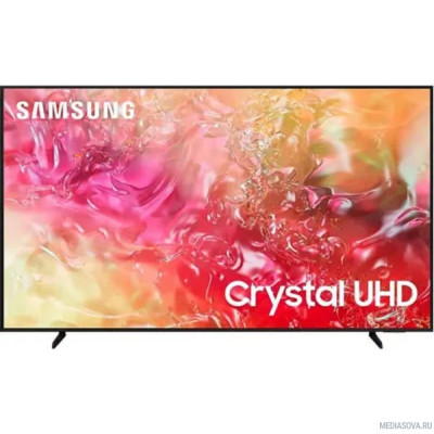  Samsung 50