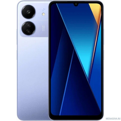  Xiaomi Poco C65 8GB/256GB Purple (51108)
